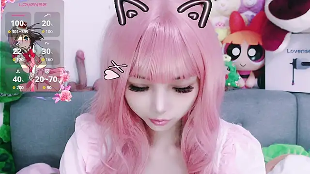 chenenna7 online show from 18, 1, 2026