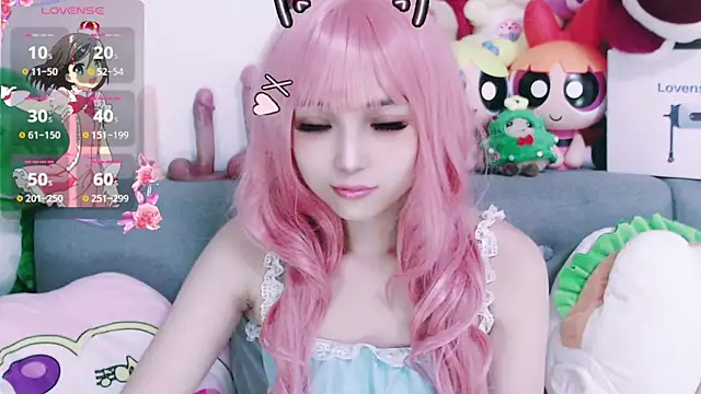 chenenna7 online show from 8, 1, 2026