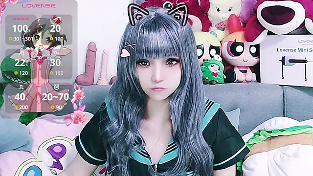 chenenna7 online show from 11, 3, 2026