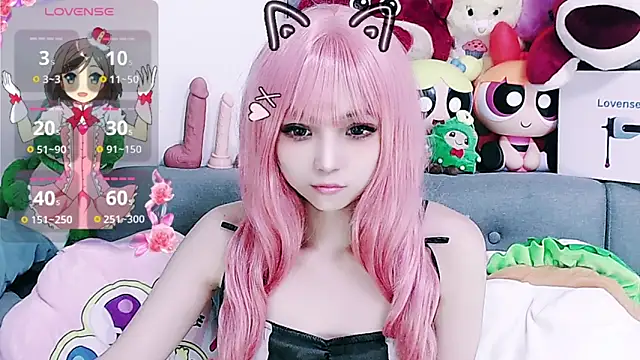 chenenna7 online show from 12, 3, 2026