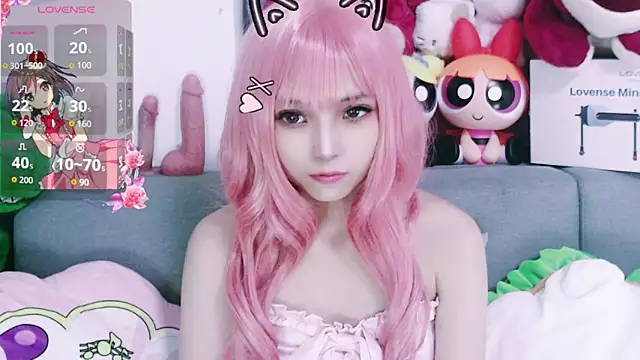 chenenna7 online show from 11, 11, 2025