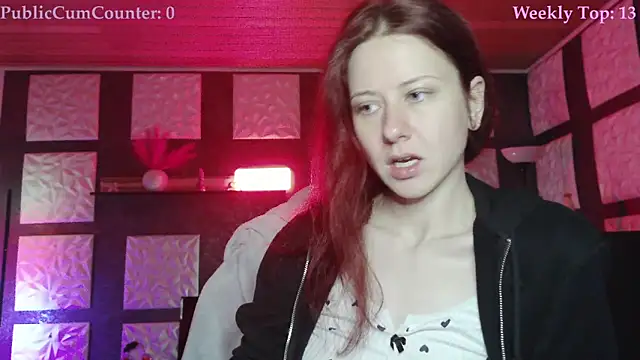 SweetSeraphine online show from 29, 11, 2025