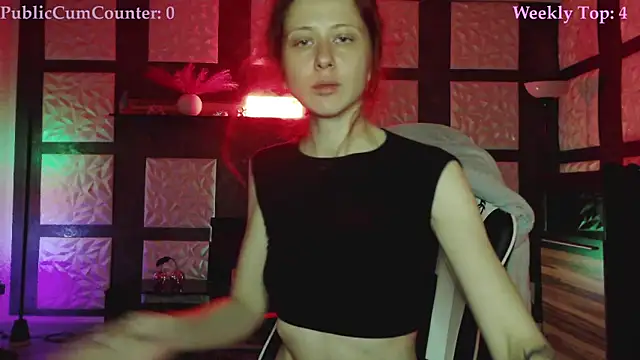 SweetSeraphine online show from 12, 11, 2025