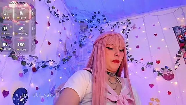 Snapshot of elizabeth_jiing chatting on 12, 9, 2025 elizabeth jiing online show from 12, 9, 2025