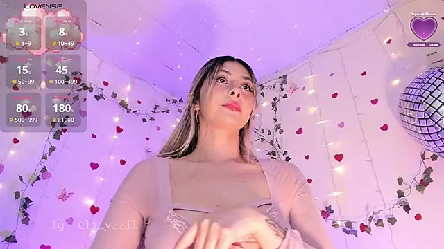 Snapshot of elizabeth_jiing chatting on 9, 3, 2025 elizabeth jiing online show from 9, 3, 2025