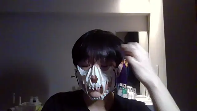 sdamvo2 online show from 31, 10, 2025