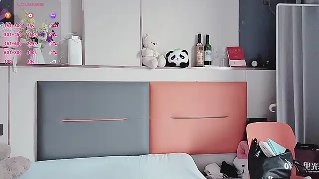 guoguo7777777 online show from 3, 11, 2025