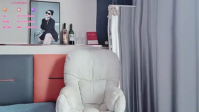 guoguo7777777 online show from 6, 11, 2025