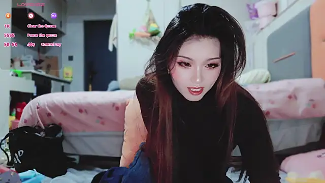 guoguo7777777 online show from 12, 1, 2026