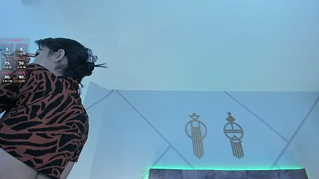 Snapshot of aurora_collinss_ chatting on 30, 11, 2025 aurora collinss online show from 30, 11, 2025