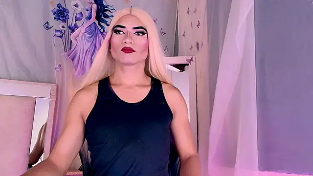 Emily Castillo 1 online show from 25, 3, 2026