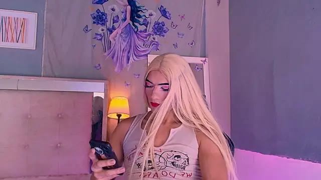 Emily Castillo 1 online show from 30, 5, 2026