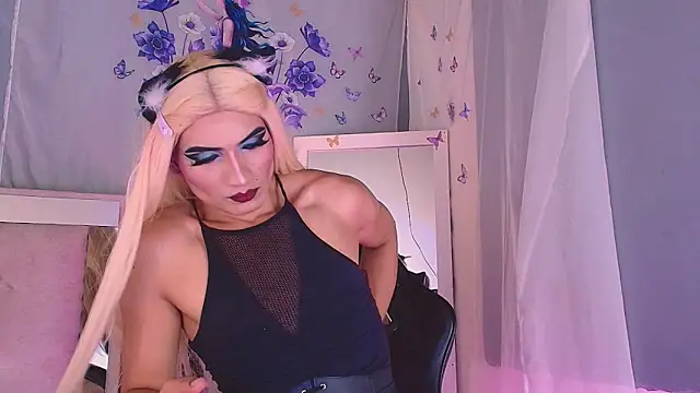 Emily Castillo 1 online show from 21, 3, 2026