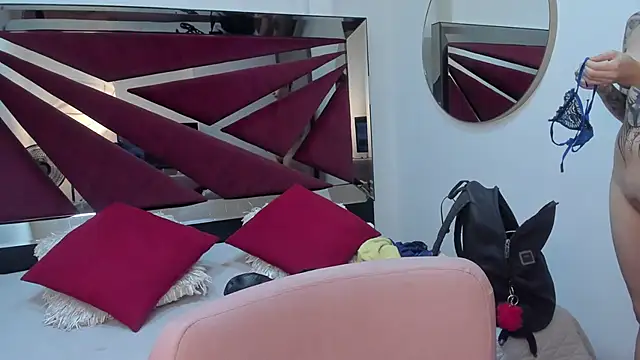 SaskiaGrendel online show from 12, 11, 2025