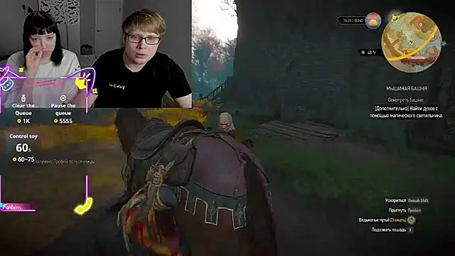 JayMollyy online show from 31, 1, 2026