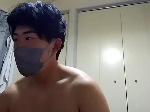 Snapshot of taaaaaa- chatting on 12, 11, 2025 taaaaaa- online show from 12, 11, 2025