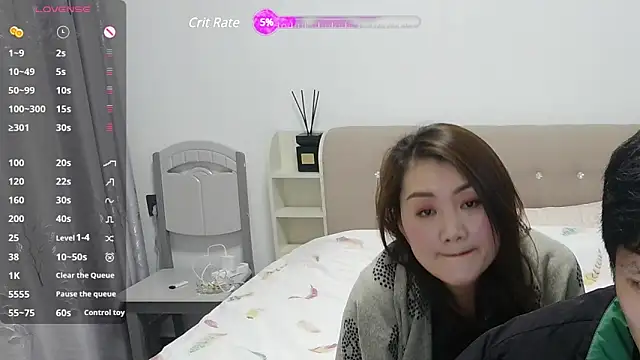 leili888 online show from 4, 3, 2025