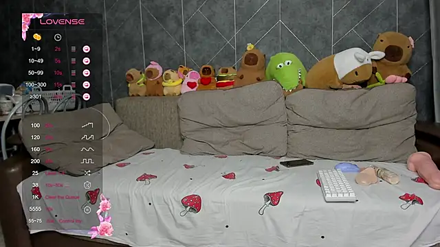 Snapshot of EvaTheHeart chatting on 7, 5, 2026 EvaTheHeart online show from 7, 5, 2026