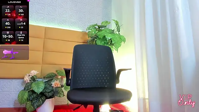 Snapshot of LeilaHiuston chatting on 17, 2, 2026 LeilaHiuston online show from 17, 2, 2026