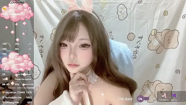 YouQAQuuu online show from 14, 3, 2025