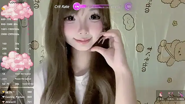 YouQAQuuu online show from 7, 3, 2025