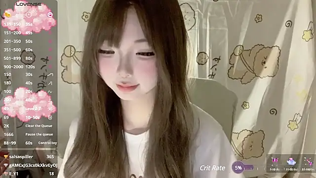 YouQAQuuu online show from 11, 3, 2025