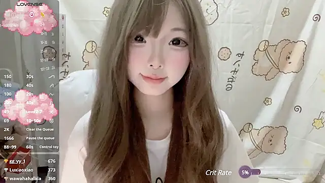 YouQAQuuu online show from 11, 3, 2025