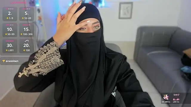 salma arabicc online show from 22, 12, 2025