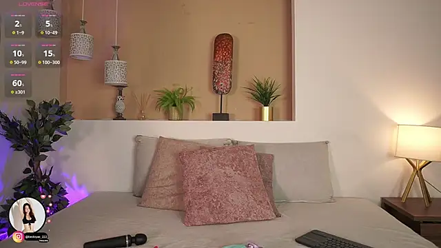 alison222  online show from 8, 9, 2025