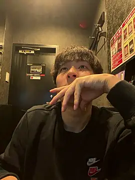 waka3232 online show from 19, 4, 2026