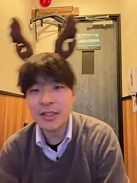 waka3232 online show from 23, 12, 2025