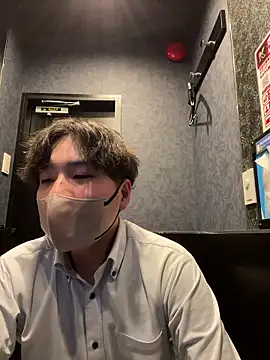 waka3232 online show from 1, 3, 2026