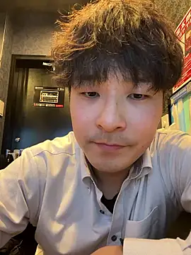 waka3232 online show from 17, 2, 2026