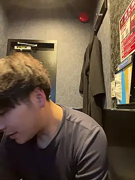 waka3232 online show from 16, 12, 2025