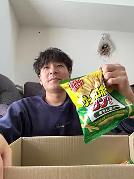 waka3232 online show from 16, 2, 2026