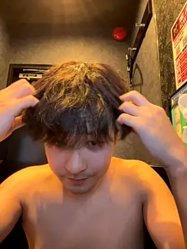 waka3232 online show from 2, 12, 2025