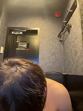 waka3232 online show from 3, 3, 2026