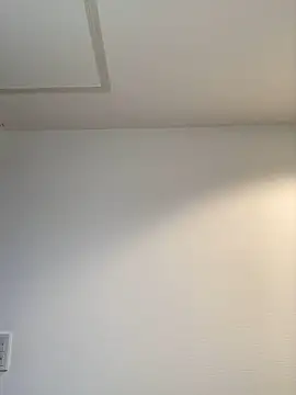 waka3232 online show from 9, 9, 2025