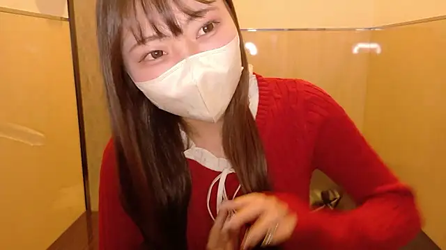 Snapshot of Ran-o0_0o chatting on 3, 12, 2025 Ran-o0 0o online show from 3, 12, 2025