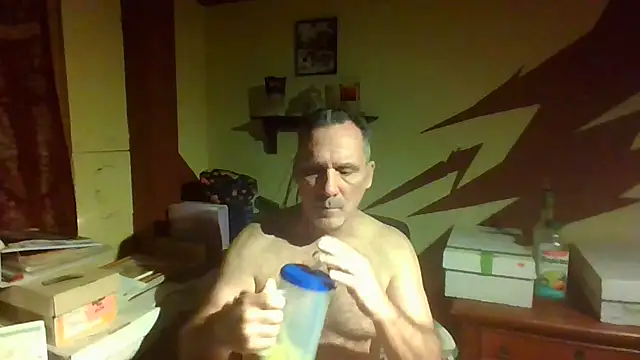 Snapshot of HunkofRock chatting on 17, 2, 2026 HunkofRock online show from 17, 2, 2026