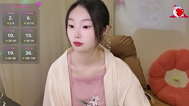 shaovu online show from 2, 10, 2025