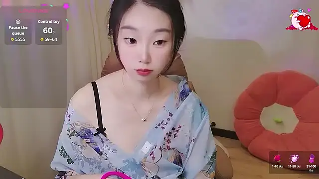 shaovu online show from 23, 9, 2025