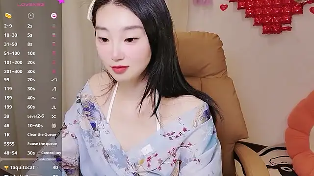 shaovu online show from 18, 3, 2025