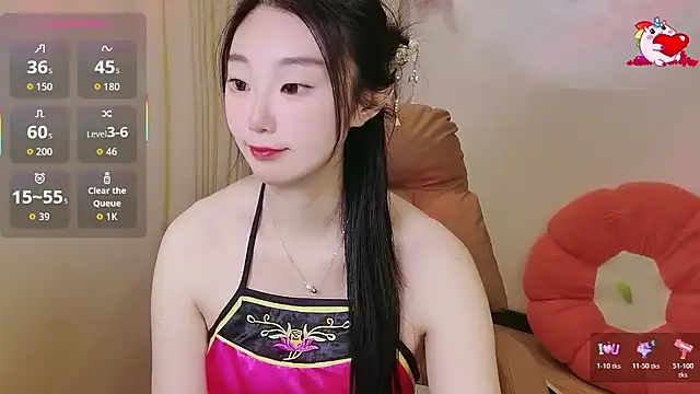 shaovu online show from 29, 11, 2025