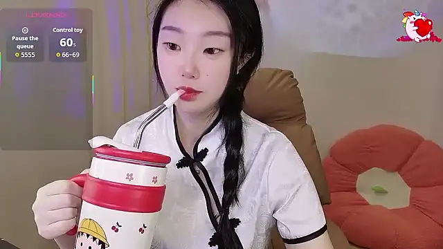 shaovu online show from 15, 11, 2025