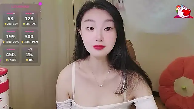 shaovu online show from 11, 10, 2025