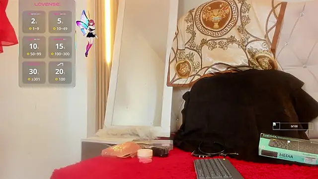 Alexa Bravva online show from 4, 12, 2025