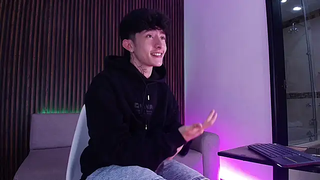 troy rouge online show from 4, 11, 2025