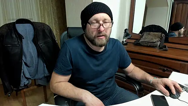 Grandor M online show from 8, 3, 2025