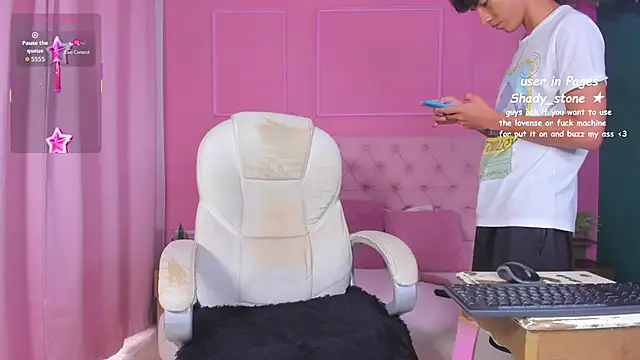 Snapshot of SHADY_STONE chatting on 4, 12, 2025 SHADY STONE online show from 4, 12, 2025